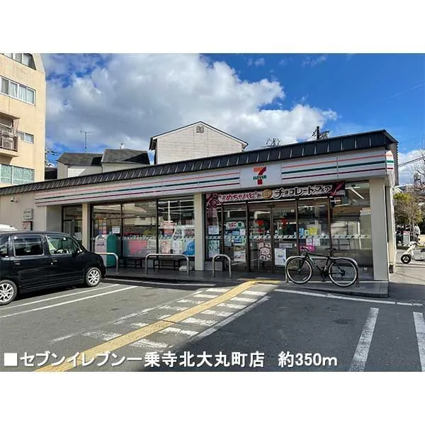 京都市左京区高野泉町 その他