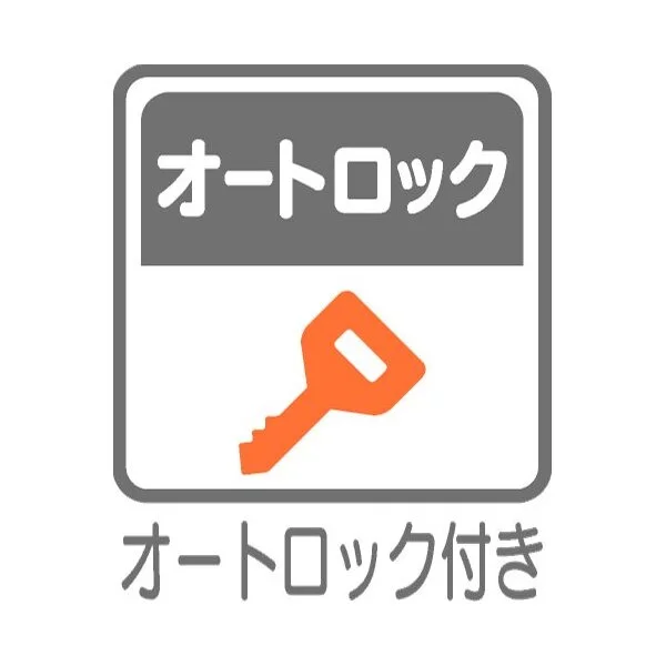 ヴェリィ川崎貝塚 その他画像