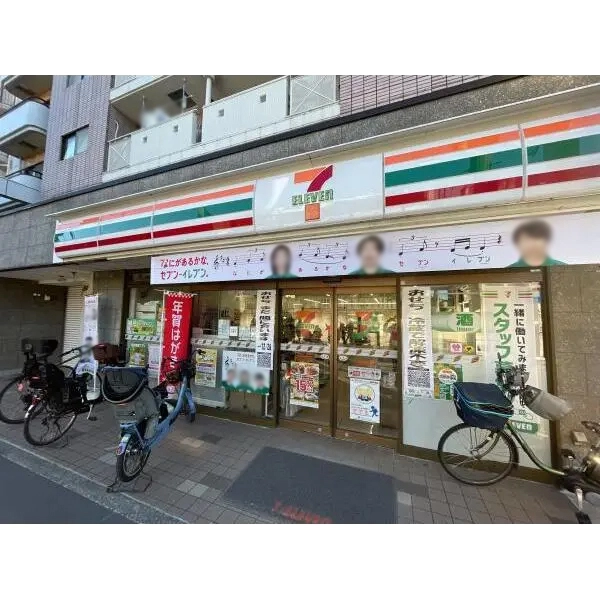 世田谷区赤堤4丁目 セブンイレブン世田谷松原駅前店(コンビニ)まで約390m(徒歩5分)