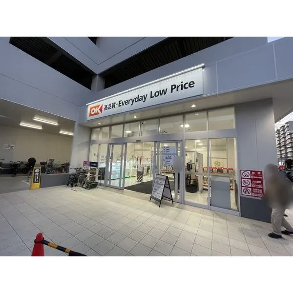 川口市中青木３丁目 その他画像