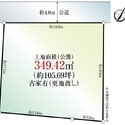鎌倉市梶原２丁目 区画図