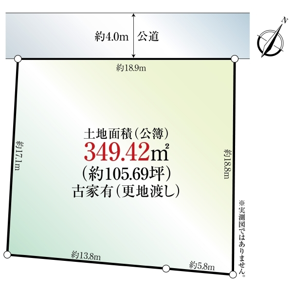 鎌倉市梶原２丁目 間取図