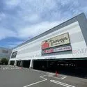 鎌倉市梶原２丁目 キャンドゥたまや鎌倉手広店（スーパー）まで約1600m（徒歩20分）