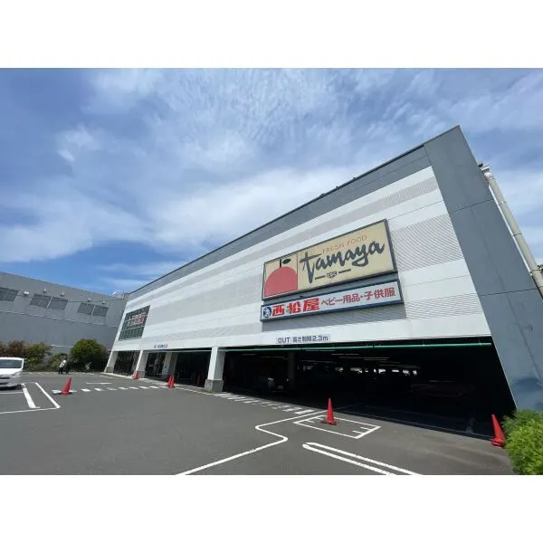 鎌倉市梶原２丁目 キャンドゥたまや鎌倉手広店（スーパー）まで約1600m（徒歩20分）