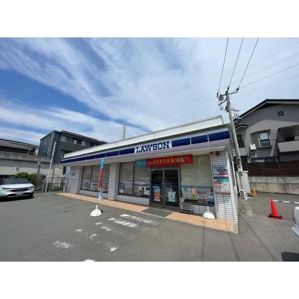 鎌倉市梶原２丁目 ローソン鎌倉梶原店（コンビニ）まで約630m（徒歩8分）