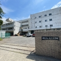 鎌倉市梶原２丁目 鎌倉市立深沢中学校（中学校）まで約580m（徒歩8分）