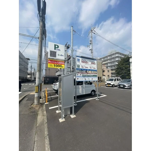 京都市中京区壬生相合町 外観