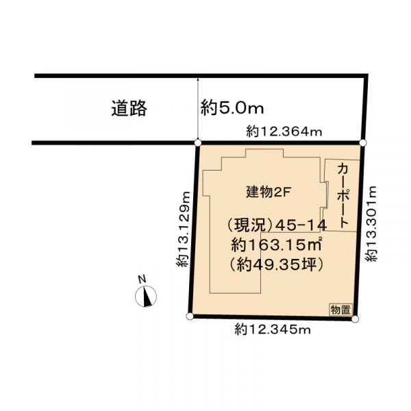 武蔵村山市大南３丁目 間取図
