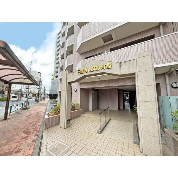 田園キャッスル町屋 その他画像