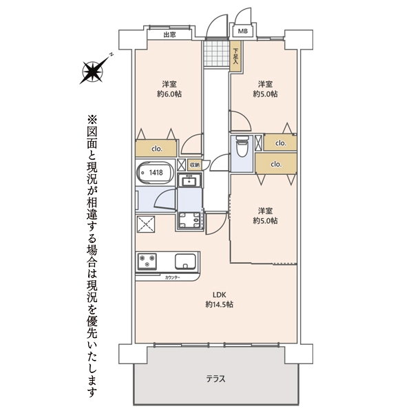 センチュリー武蔵野 間取図