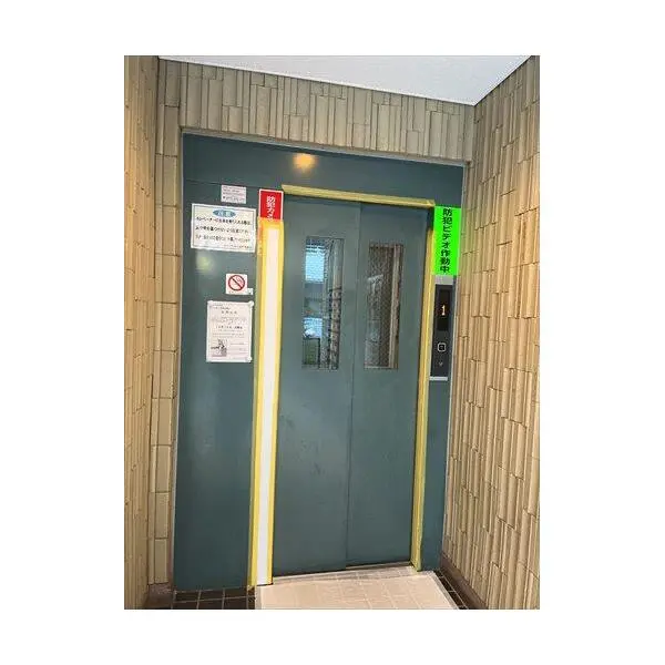 サニーウエル小杉 その他画像