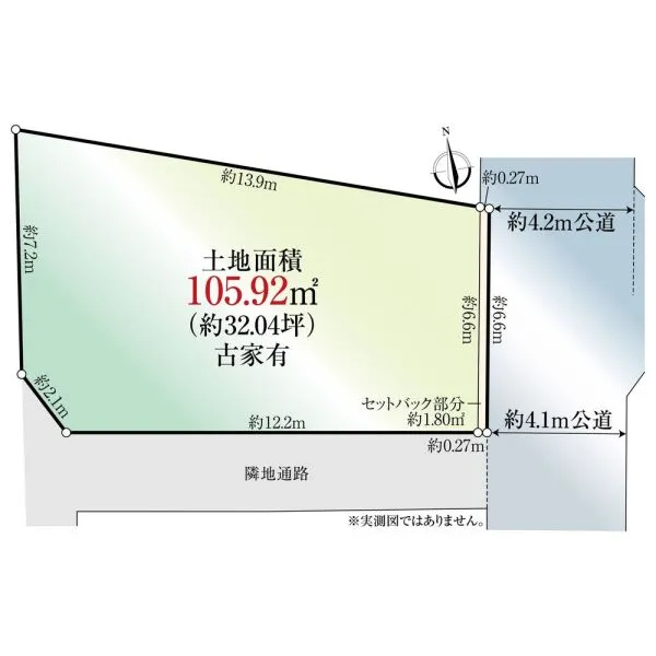 三鷹市上連雀２丁目 間取図