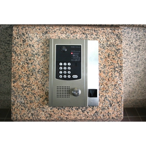 東急ドエル・アルス薬円台公園 その他画像