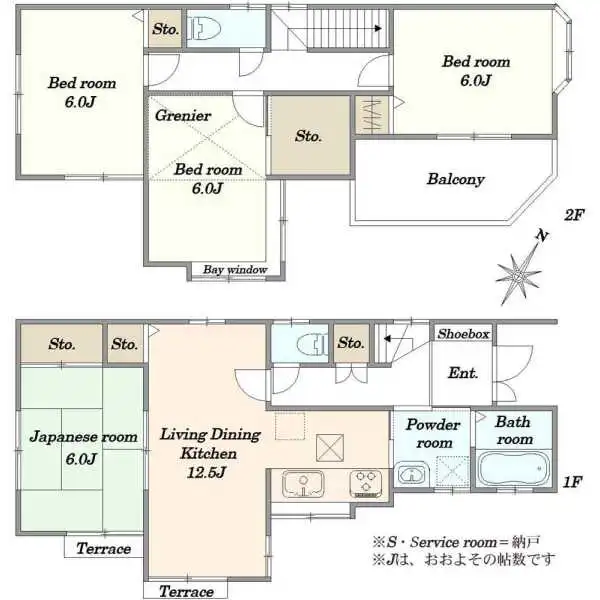 さいたま市南区辻５丁目 間取図