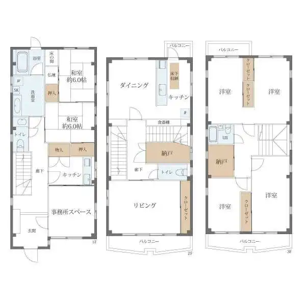 名古屋市北区平安２丁目 間取図