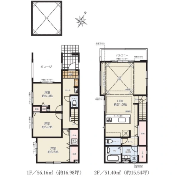 中野区白鷺３丁目 間取図