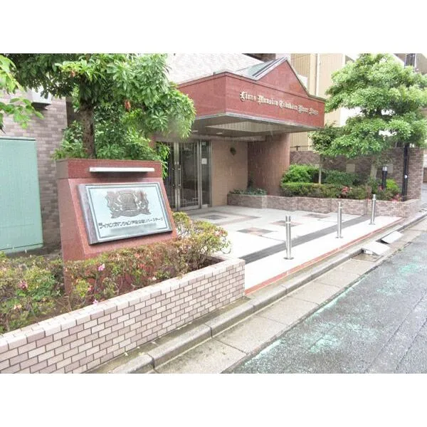 ライオンズマンション戸田公園リバーステージ 現地(2026年5月撮影)