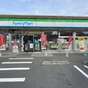 川崎市多摩区長尾２丁目 ファミリーマート宿河原二丁目店（コンビニ）まで約410m（徒歩6分）