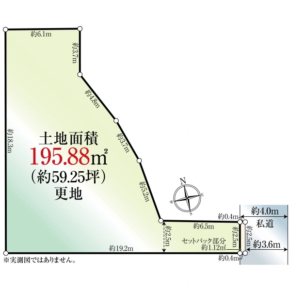 三鷹市上連雀４丁目 間取図