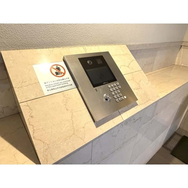 シャリエ神楽坂 その他画像