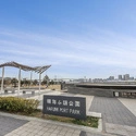 ＨＡＲＵＭＩ　ＦＬＡＧ　ＰＡＲＫ　ＶＩＬＬＡＧＥ 晴海ふ頭公園（公園）まで約410m（徒歩6分）