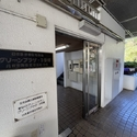 新ゆりグリーンタウンプラザ街区 その他画像