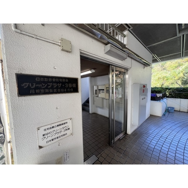 新ゆりグリーンタウンプラザ街区 その他画像