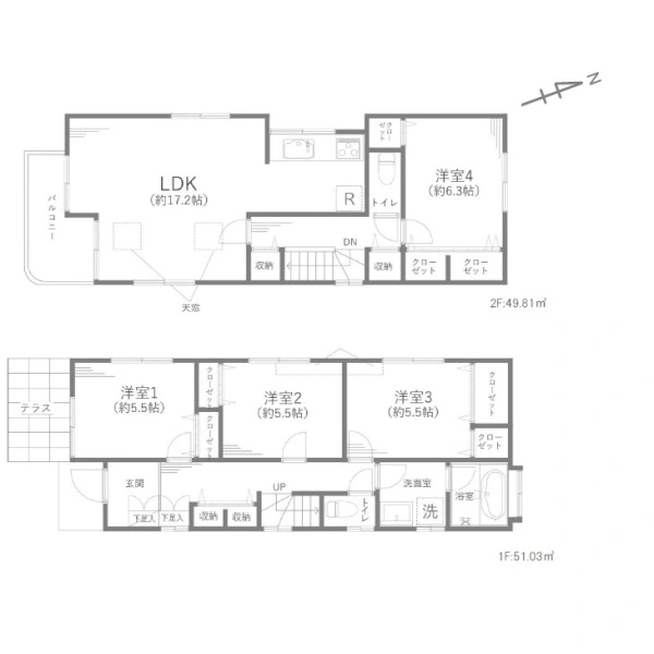 杉並区南荻窪２丁目 間取図