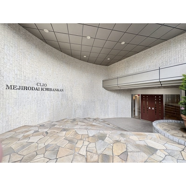 クリオ目白台壱番館 その他画像