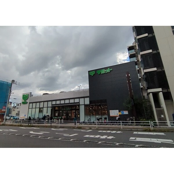 浦安市北栄２丁目 サミットストア浦安駅北口店（スーパー）まで約380m（徒歩5分）