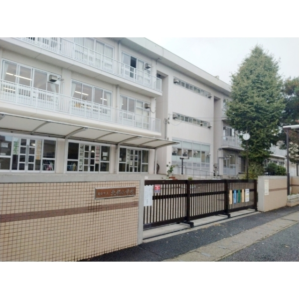 浦安市北栄２丁目 浦安市立北部小学校（小学校）まで約610m（徒歩8分）