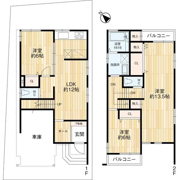 豊中市千里園2丁目 間取図