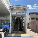日野市万願寺３丁目 その他画像
