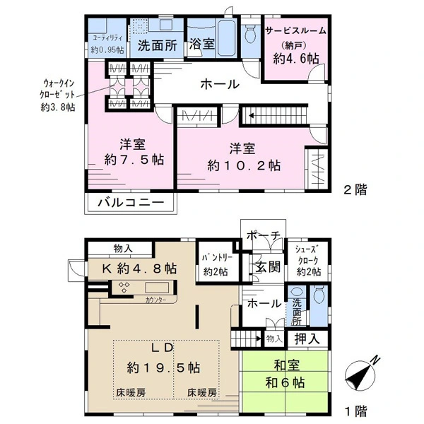 千葉市中央区新宿１丁目 間取図