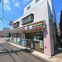 大田区中央４丁目 その他画像