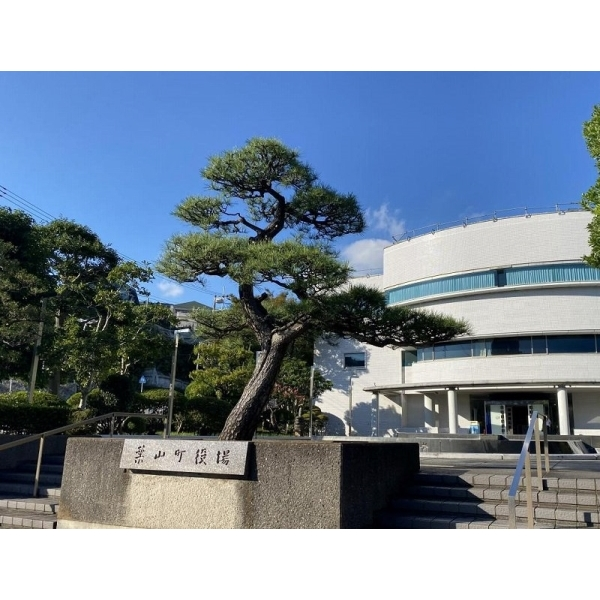 葉山エコーハイツ その他画像