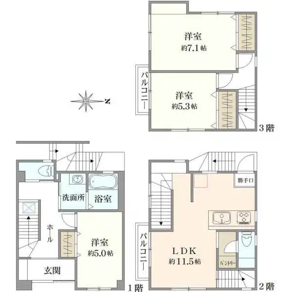 足立区江北３丁目