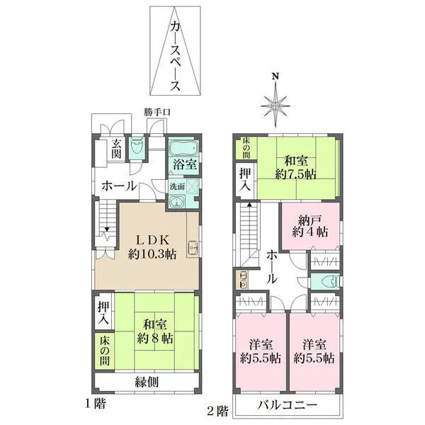 西宮市二見町 間取図