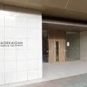 プラウドシティ稲毛海岸レジデンス エントランス