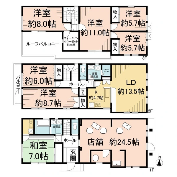 松戸市六実４丁目 間取図