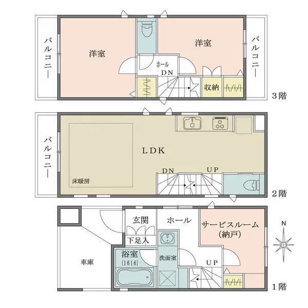 荒川区西尾久７丁目 間取図