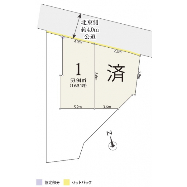 稲城市矢野口 間取図