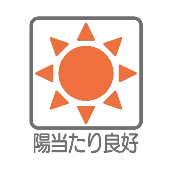 横浜市保土ケ谷区西久保町 その他画像