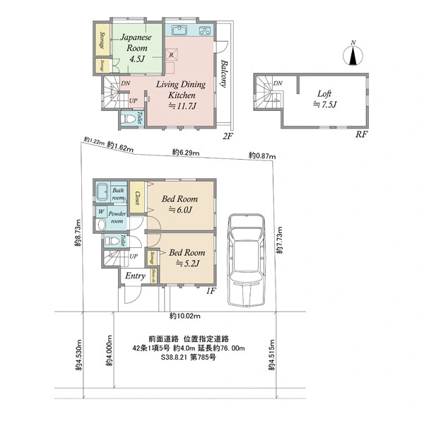 杉並区浜田山１丁目 間取図