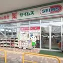 柏市あけぼの５丁目 その他画像