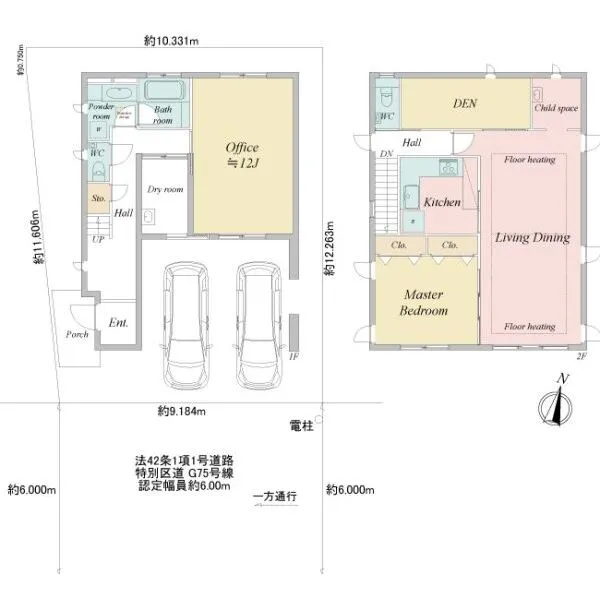 目黒区八雲３丁目 間取図