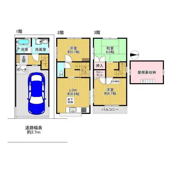大阪市北区浮田２丁目 間取図