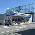 相模原市南区麻溝台６丁目 ローソン・スリーエフ麻溝台中学入口店