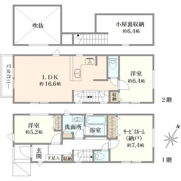 世田谷区喜多見２丁目 間取図