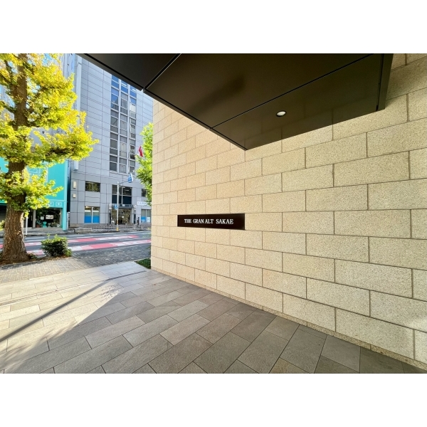 ザ・グランアルト栄 その他画像